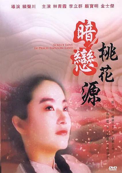 欧美不卡